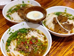 -肆姐面粉馆(坡子街店)