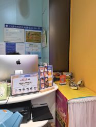 -Mengbaby·萌宝贝儿童理发(保利广场店)
