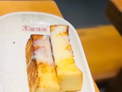 -木屋烧烤(坂田天安云谷店)