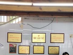 -方老大馄饨(抚宁巷店)