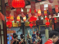 -亮欢寨(凯里总店)