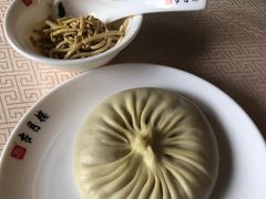 -留芳·文旅古月楼(老街店)