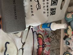 -优医视平价眼镜超市蔡司依视路折扣(小马厂店)