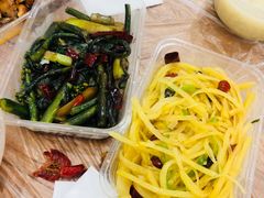 -蓝精灵饺子店