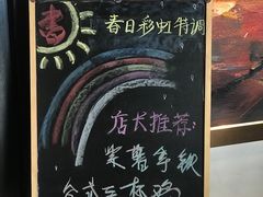 -大书房咖啡(中传国交店)