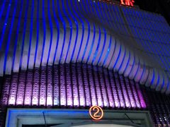 -万达广场(南京江宁店)