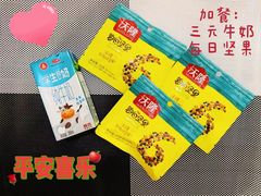 -爱彼格林珑悦幼儿园