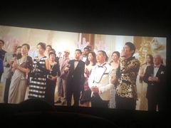 -红星电影世界开元地中海店(RealD杜比全景声)