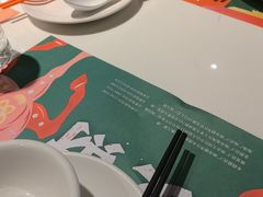 -虾饺妹·酒家(海珠广场店)