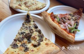 All-Meat Feast Pizza