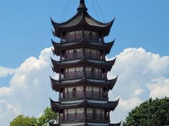 -观潮胜地公园