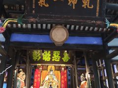 -丰都鬼城名山景区