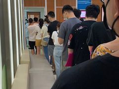 -美年大健康体检(滨江分院)