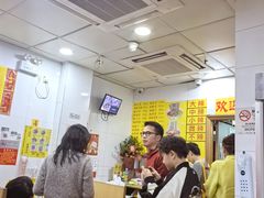 -酸辣粉(氹仔店)
