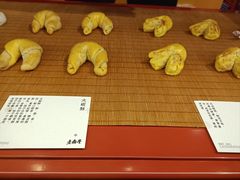 -老鼎丰糕点铺子(国贸商城店)