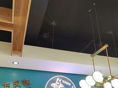 -新概念来凤鱼(璧山店)