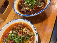 -车沾巷·重庆老味豌杂面