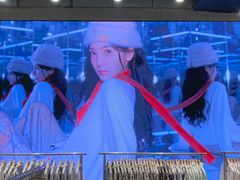 -BASEMENT FG (成都太古里店)