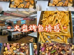 -老东镇啤酒屋海鲜加工·蒸汽海鲜·海鲜烧烤(台东店)