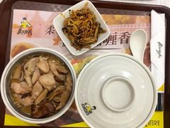 -真功夫(中医院店)