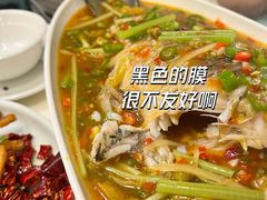 -付掌柜在成都·热炒砂锅集(金禾店)