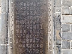 -万寿八仙宫