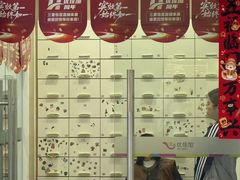 -优佳加感统·语言·注意力训练(江宸天街中心)