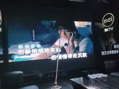 -魅KTV·AI辅唱(人民广场旗舰店)