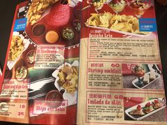 菜单-卵石庭院Pebbles(五道营店)