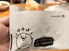 -小豆海棠(人民南路店)