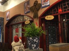 -左陕右甘(亚运村店)