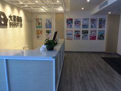 -大果情商(亲藤店)