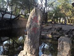 -承德避暑山庄景区