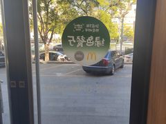 -麦当劳(安定门外大街店)