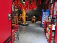 -满园春饼(宜昌万达店)