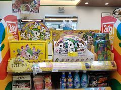 -全家便利店(兴贤路店)