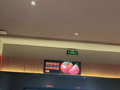 -竹犇番茄火锅(长治太行东街店)