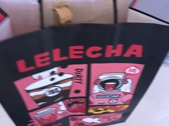 -LELECHA乐乐茶(上海五角场万达广场店)