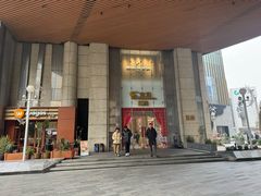 -M Stand(南京新街口金鹰店)