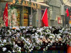 -四季民福烤鸭店(前门廊房二条店)