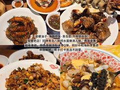 -郑庄脂渣海鲜楼(九水路店)