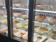 -牛小嫩串串火锅(老国贸总店)