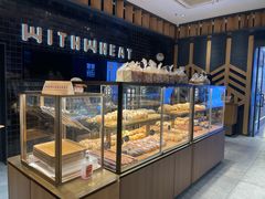 -原麦山丘(天虹店)