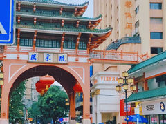 -市中心风采楼步行街