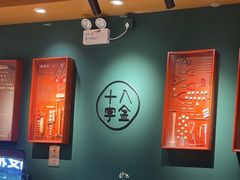 -十八字金·银饰·开蚌DIY·手工体验团建(富力广场店)