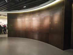 -南京市规划建设展览馆
