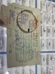 -龙凤金店(观前街店)
