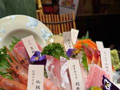-炉胜·炉端烧·居酒屋