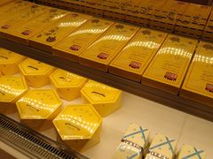 -好利来(熙地港店)