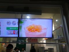 -阿水大杯茶(高新万达金街一店)